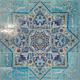 Azure Star Mosaic