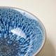 Crystalline Blue Bowl