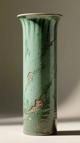Mint Copper Vase