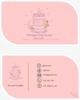 Visiting Card