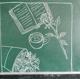 Classroom Display